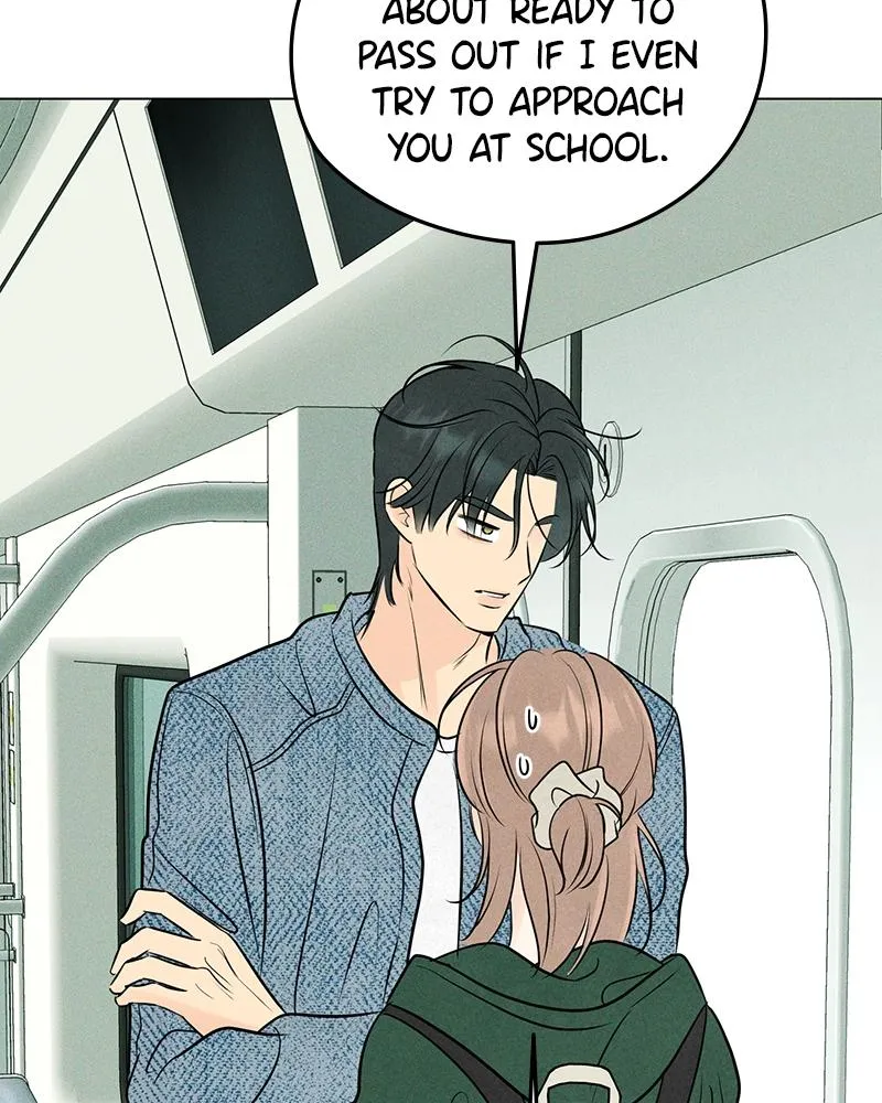 Read A Delinquent’s First Love Manga Online
