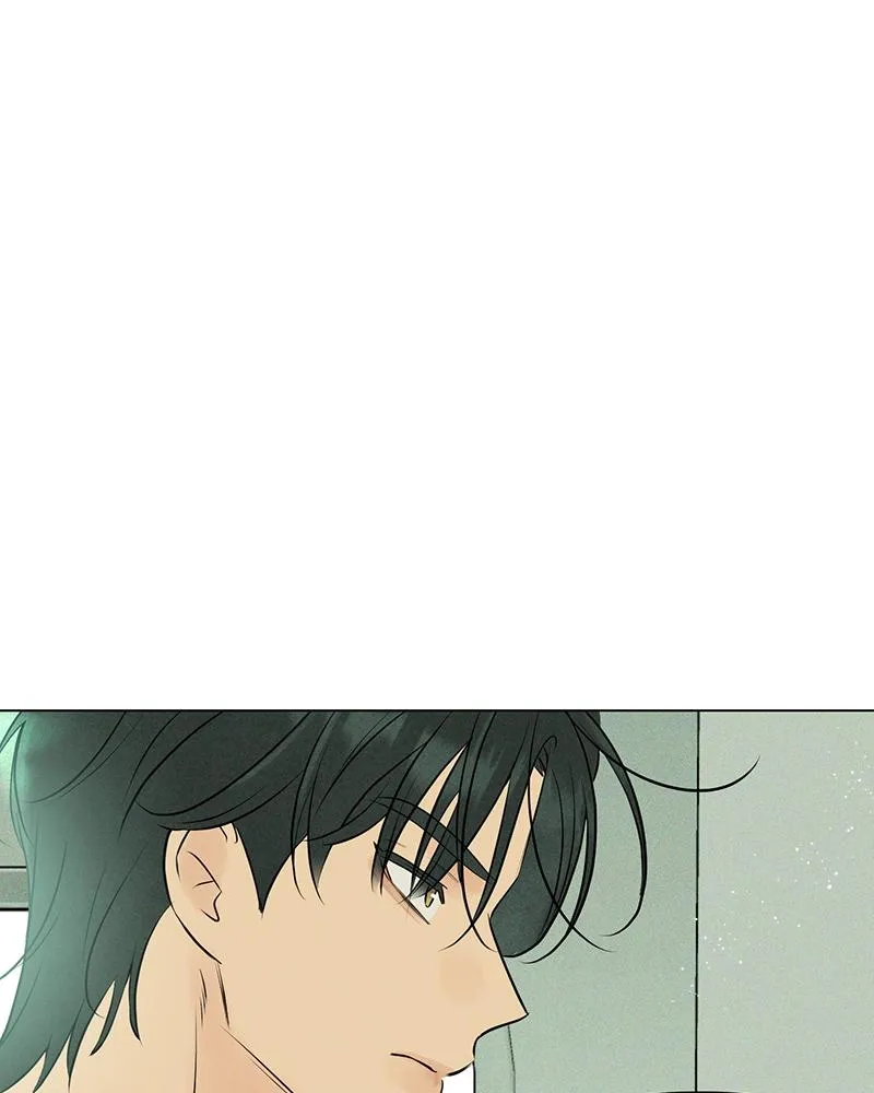 Read A Delinquent’s First Love Manga Online
