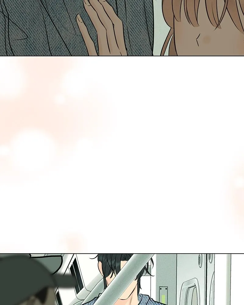 Read A Delinquent’s First Love Manga Online
