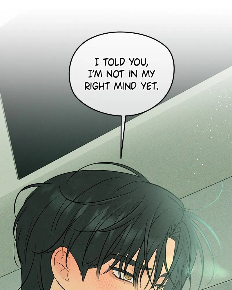 Read A Delinquent’s First Love Manga Online