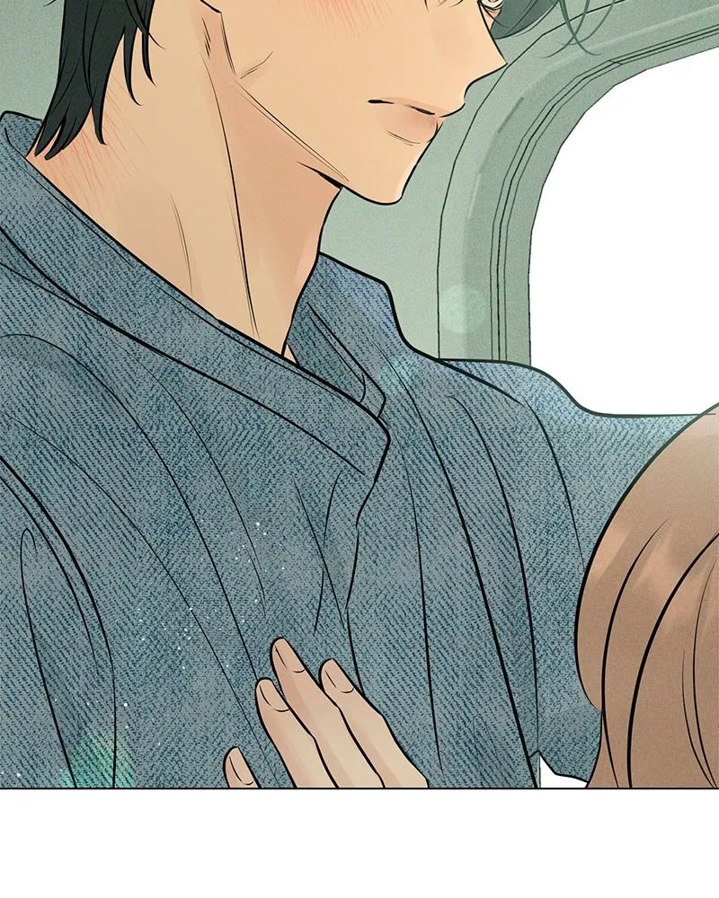 Read A Delinquent’s First Love Manga Online