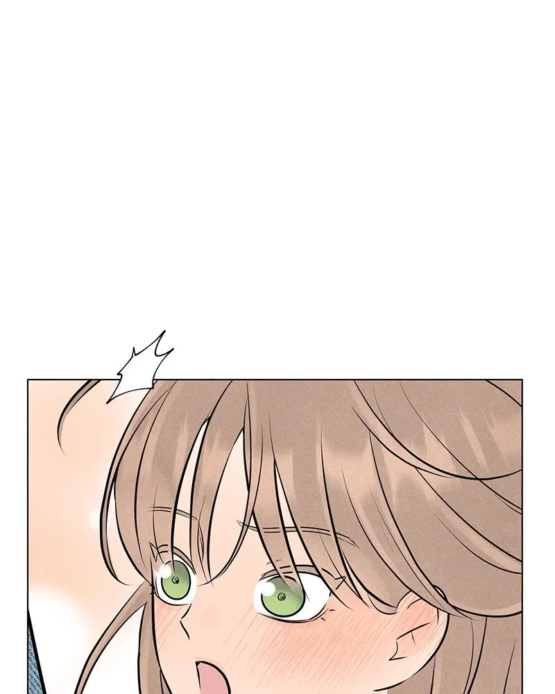 Read A Delinquent’s First Love Manga Online