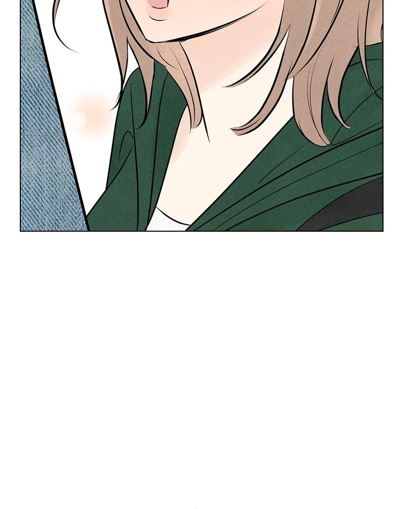Read A Delinquent’s First Love Manga Online