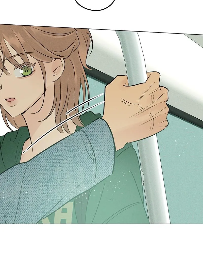 Read A Delinquent’s First Love Manga Online