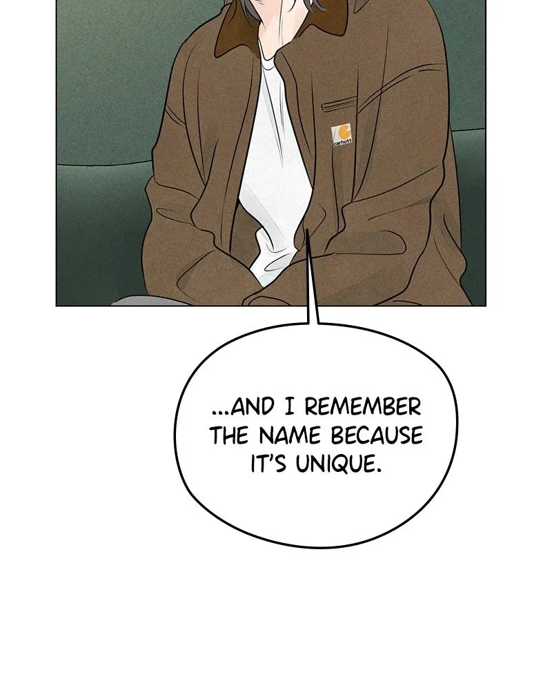 Read A Delinquent’s First Love Manga Online