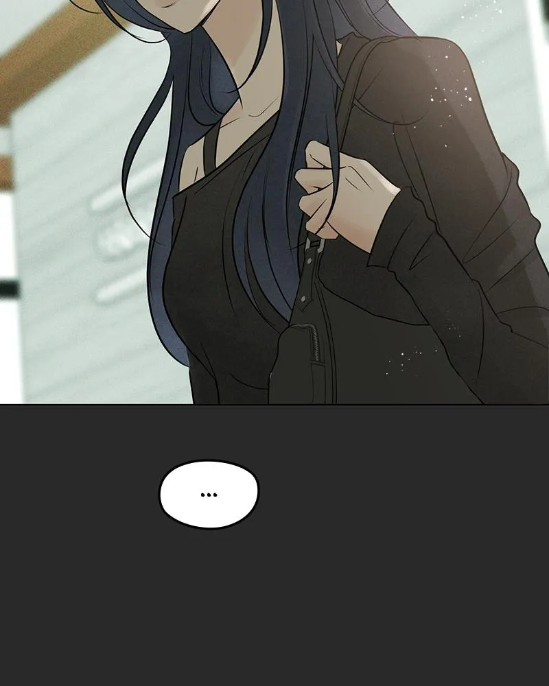 Read A Delinquent’s First Love Manga Online