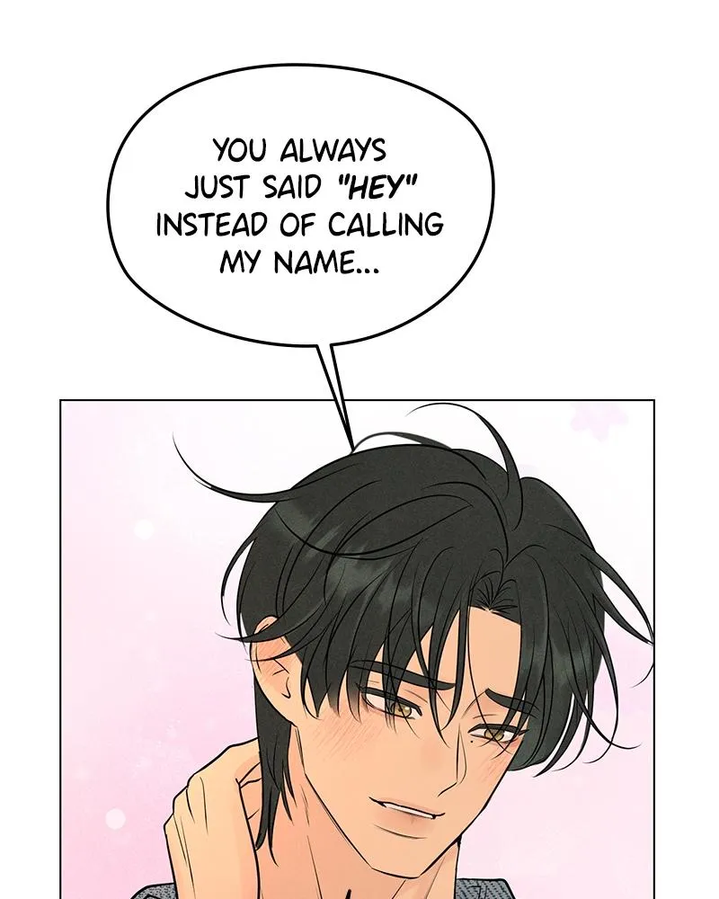 Read A Delinquent’s First Love Manga Online