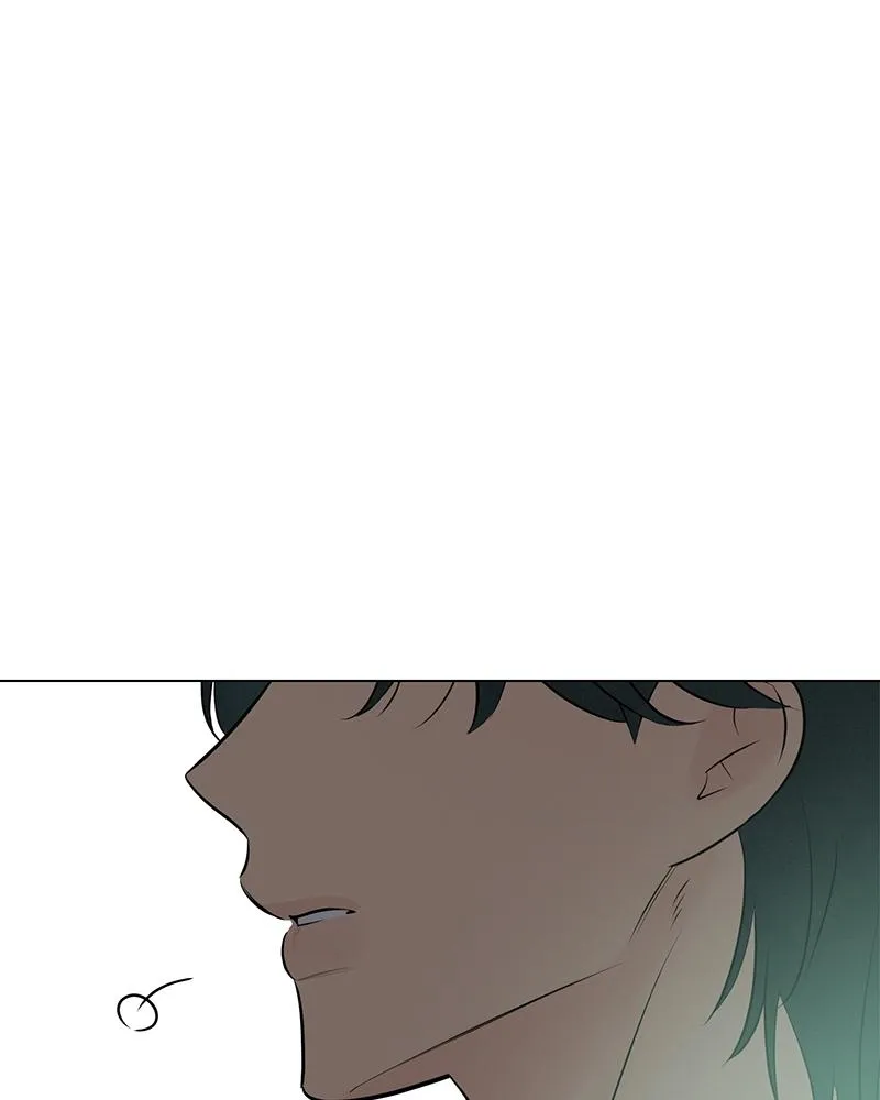 Read A Delinquent’s First Love Manga Online