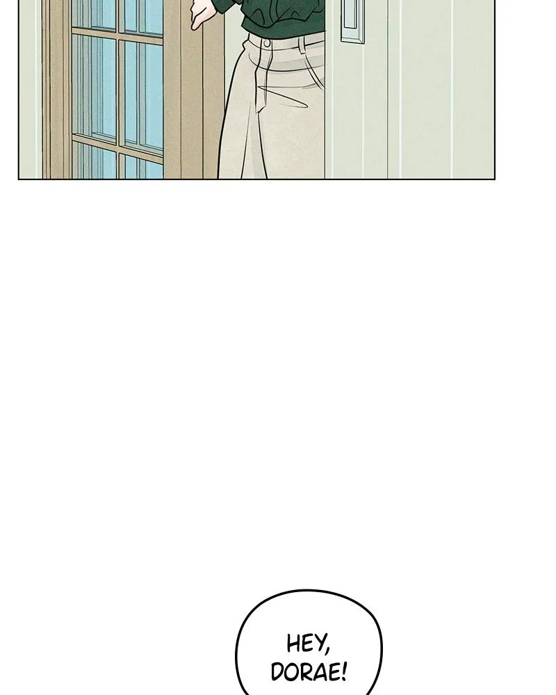 Read A Delinquent’s First Love Manga Online