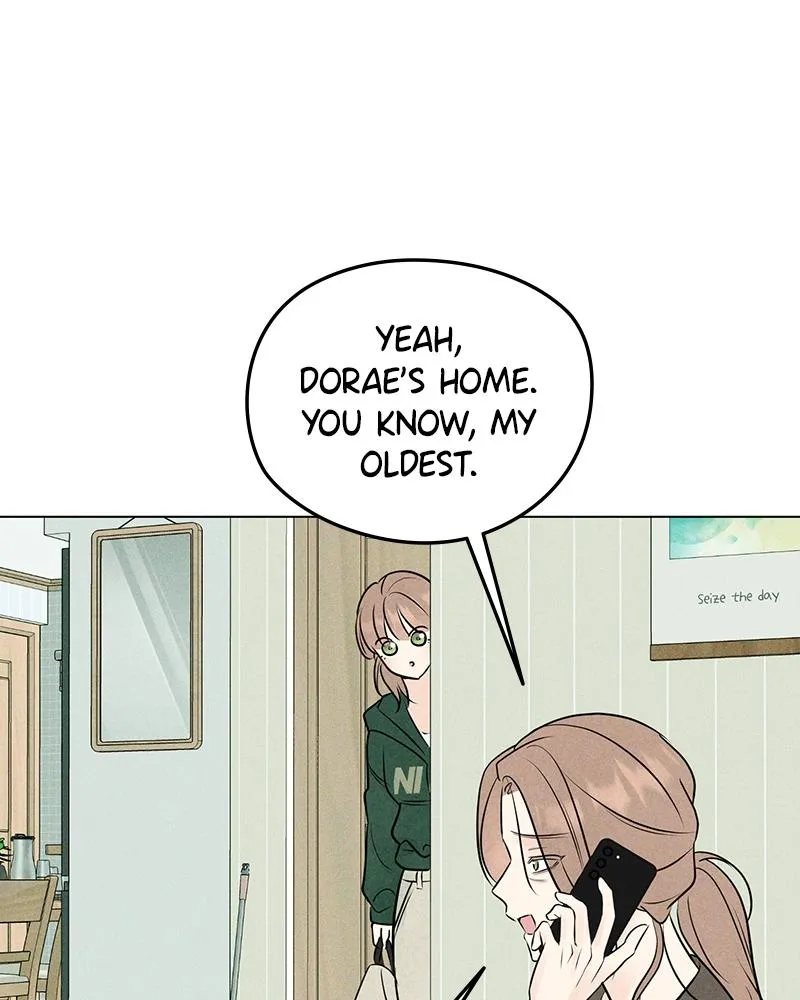 Read A Delinquent’s First Love Manga Online