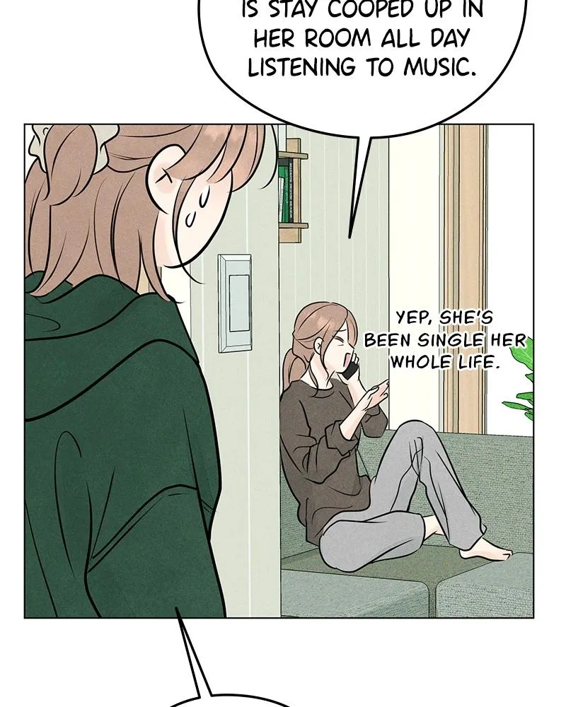 Read A Delinquent’s First Love Manga Online