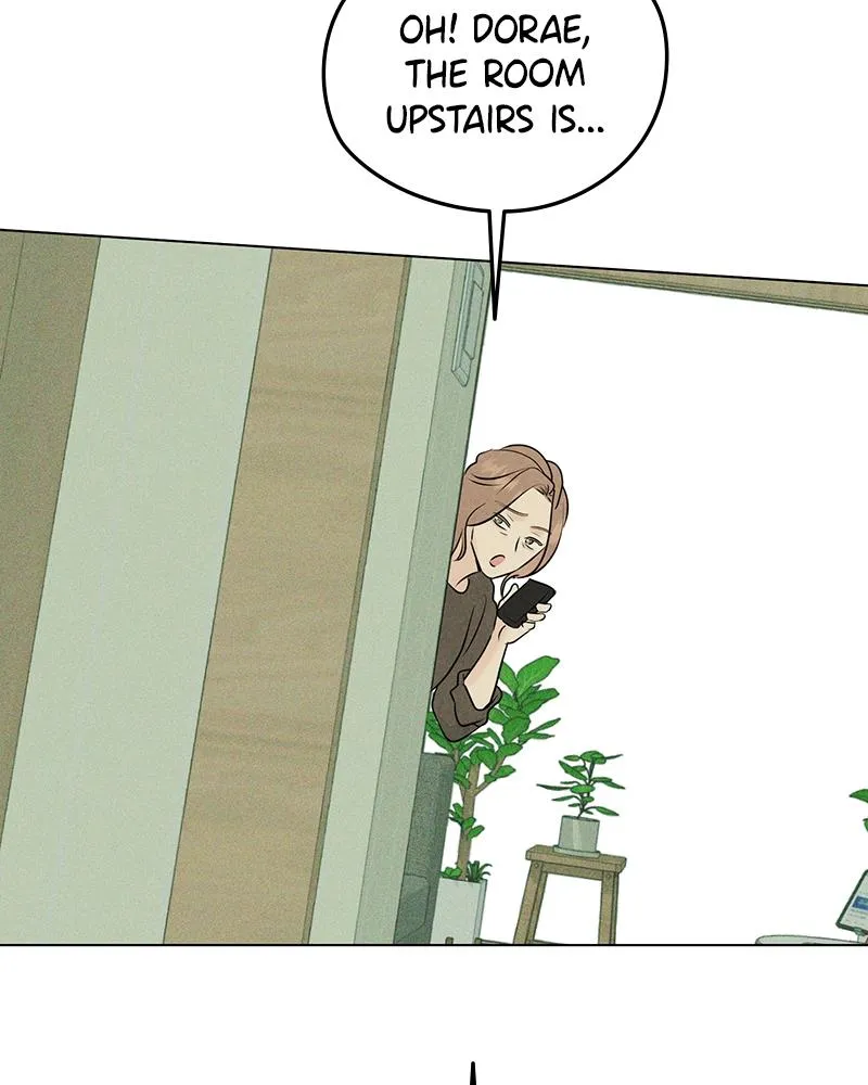 Read A Delinquent’s First Love Manga Online