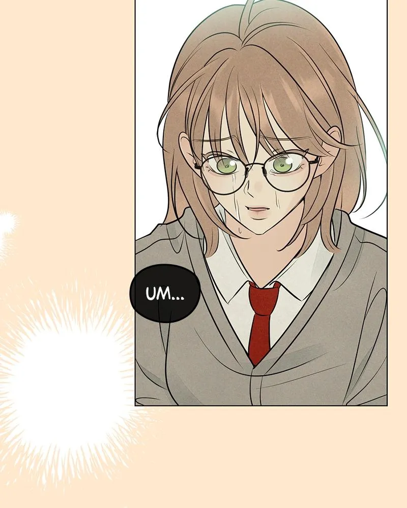 Read A Delinquent’s First Love Manga Online