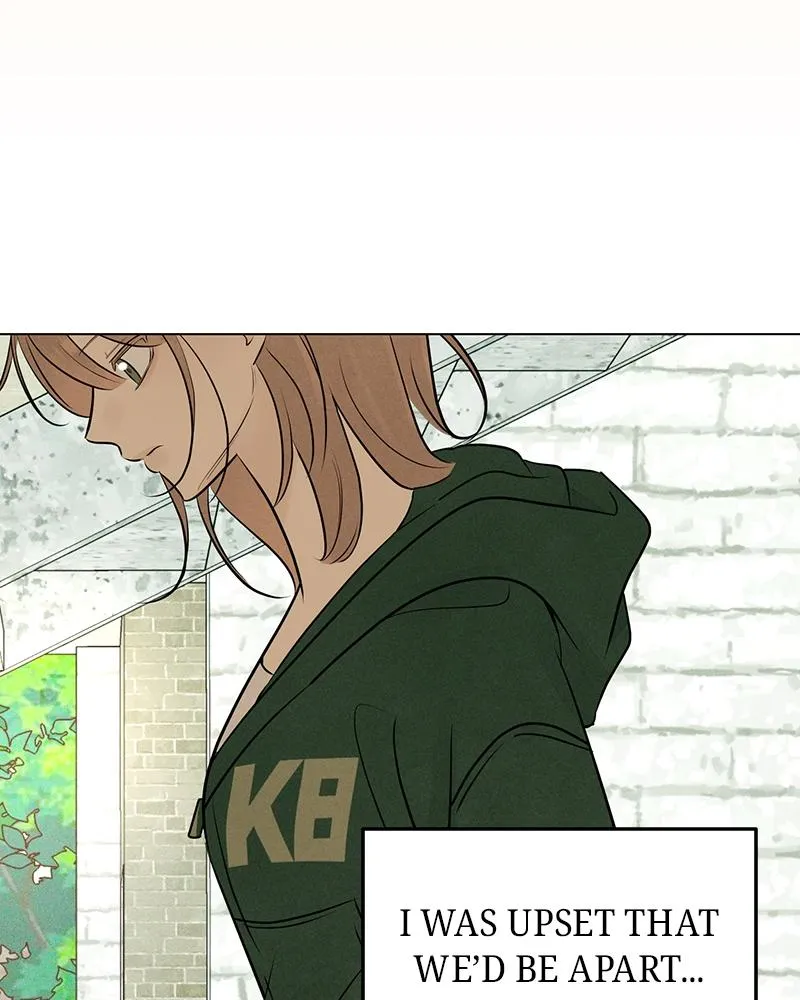 Read A Delinquent’s First Love Manga Online