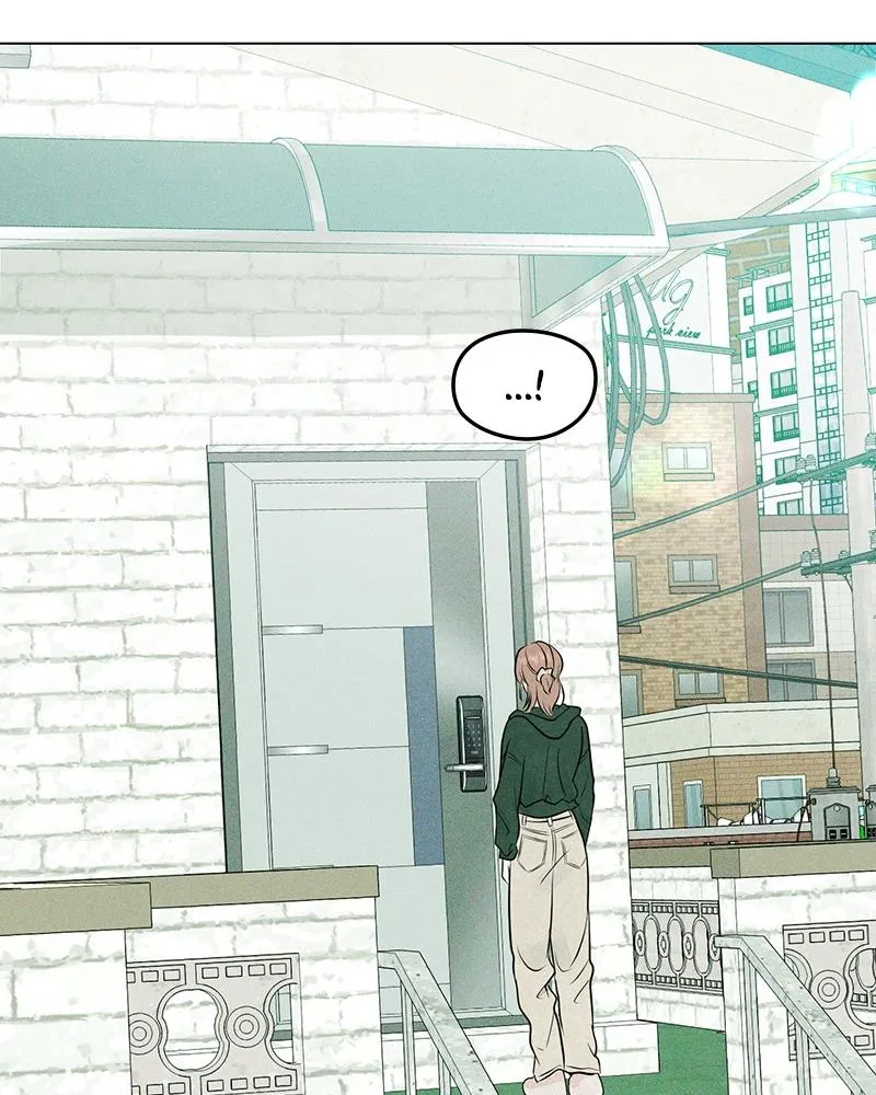 Read A Delinquent’s First Love Manga Online