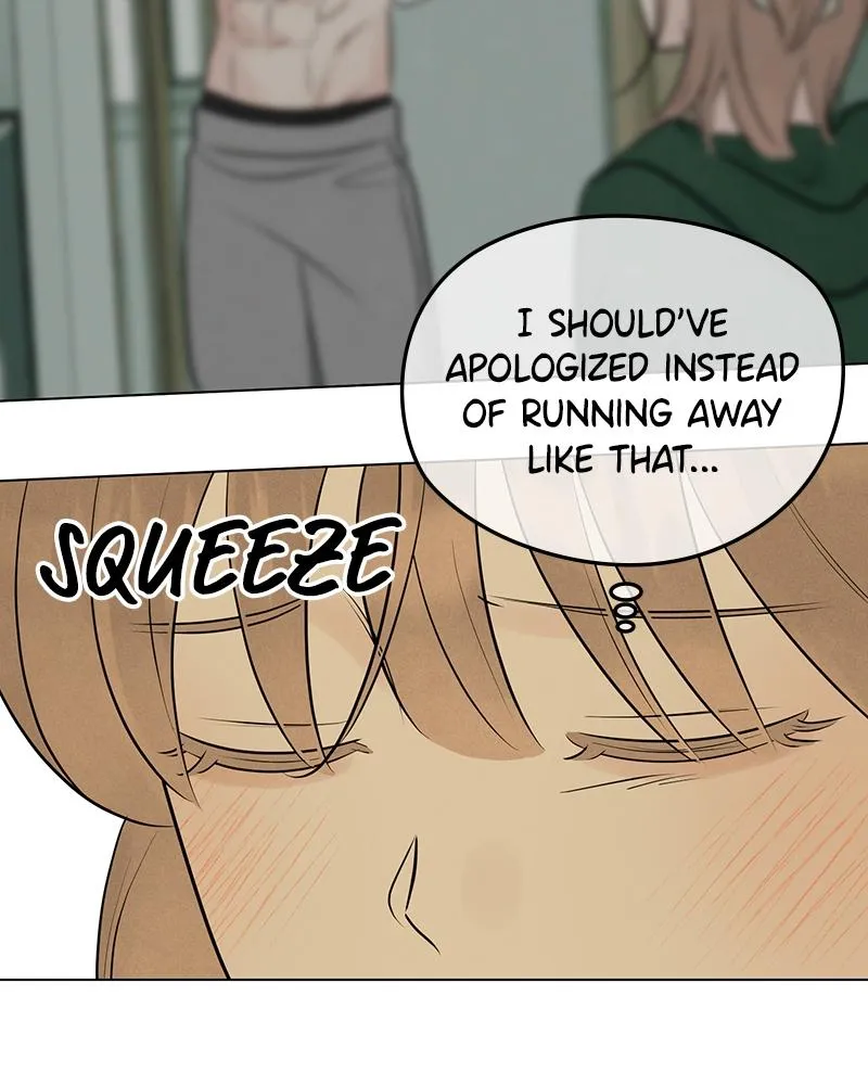 Read A Delinquent’s First Love Manga Online