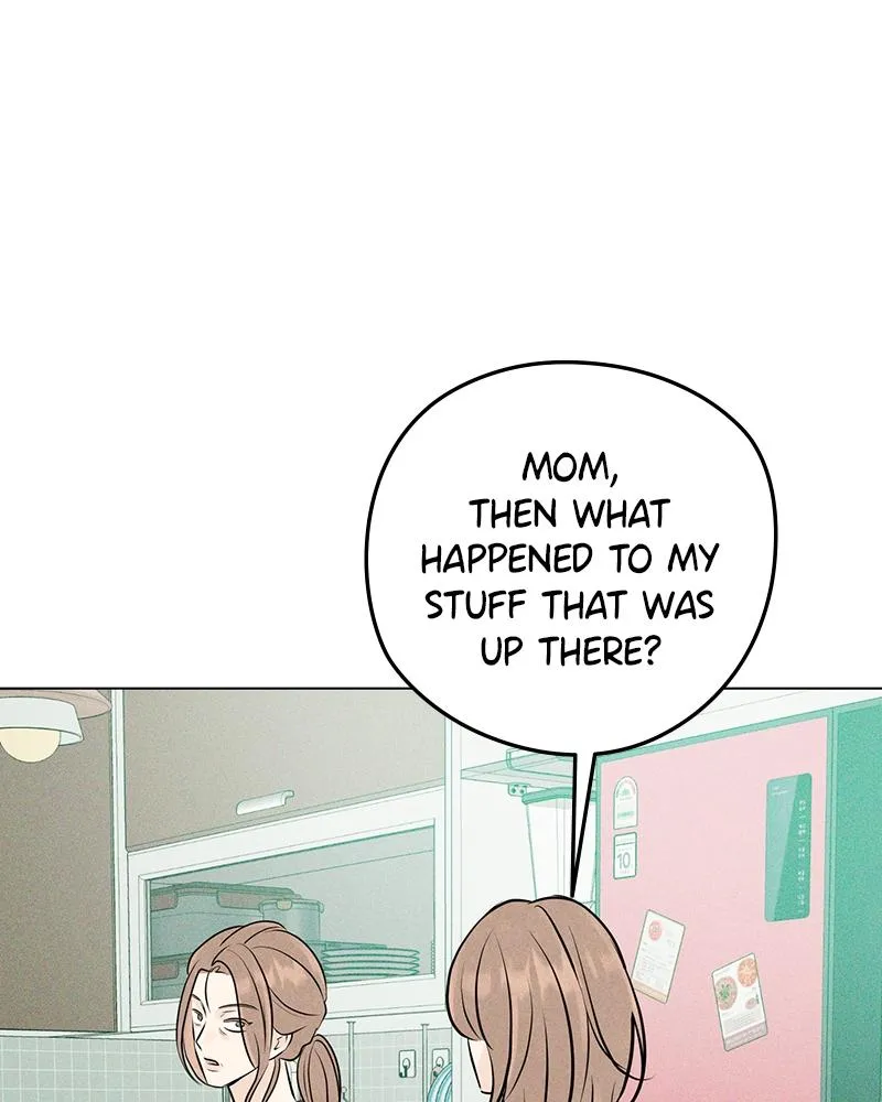 Read A Delinquent’s First Love Manga Online