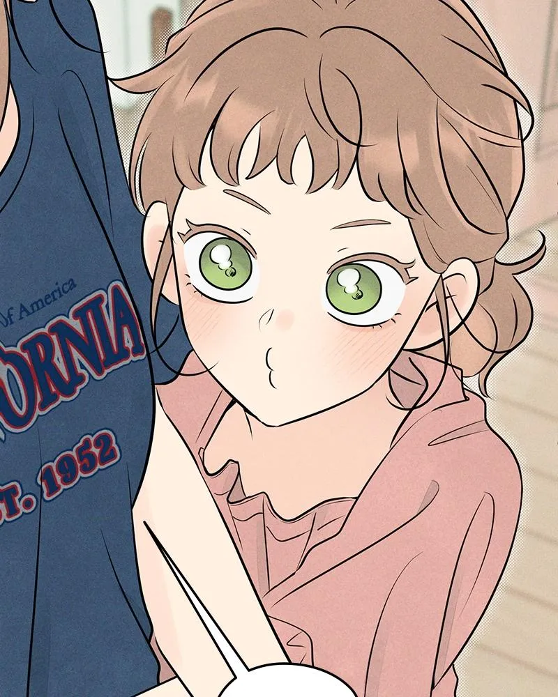 Read A Delinquent’s First Love Manga Online