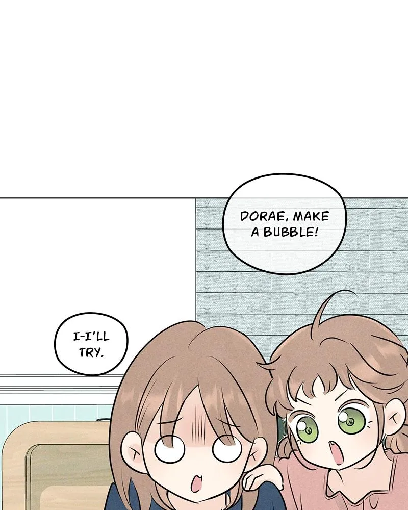 Read A Delinquent’s First Love Manga Online