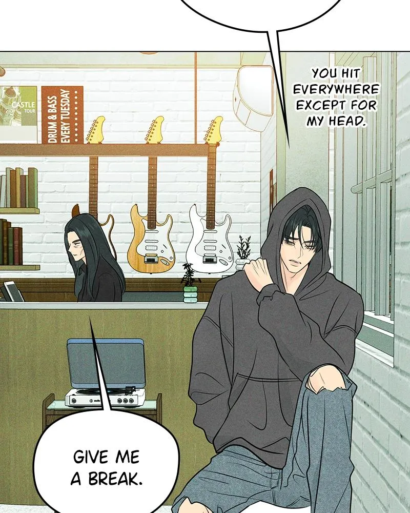 Read A Delinquent’s First Love Manga Online