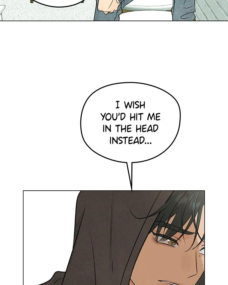 Read A Delinquent’s First Love Manga Online