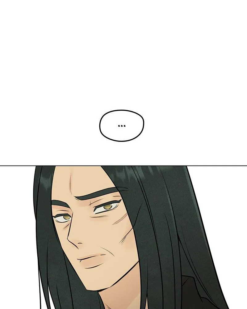 Read A Delinquent’s First Love Manga Online