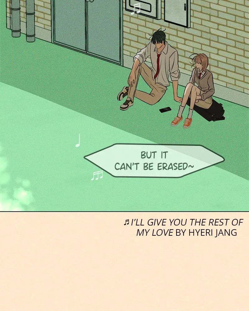 Read A Delinquent’s First Love Manga Online