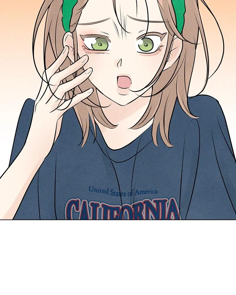 Read A Delinquent’s First Love Manga Online
