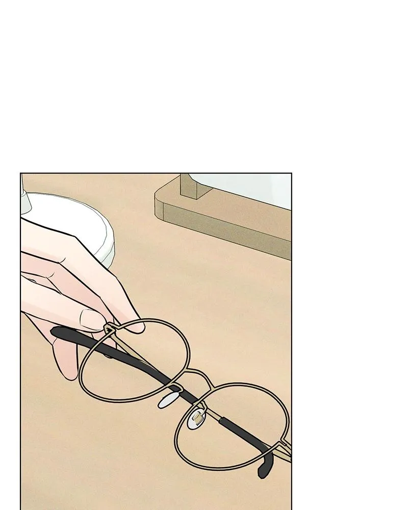 Read A Delinquent’s First Love Manga Online