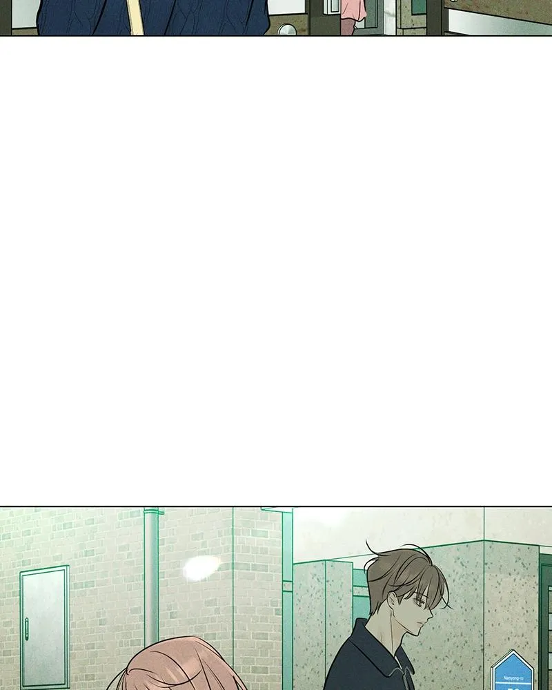 Read A Delinquent’s First Love Manga Online