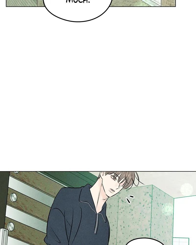 Read A Delinquent’s First Love Manga Online