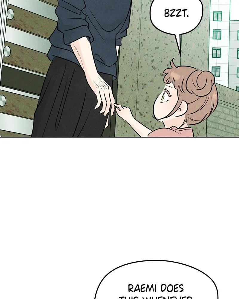 Read A Delinquent’s First Love Manga Online
