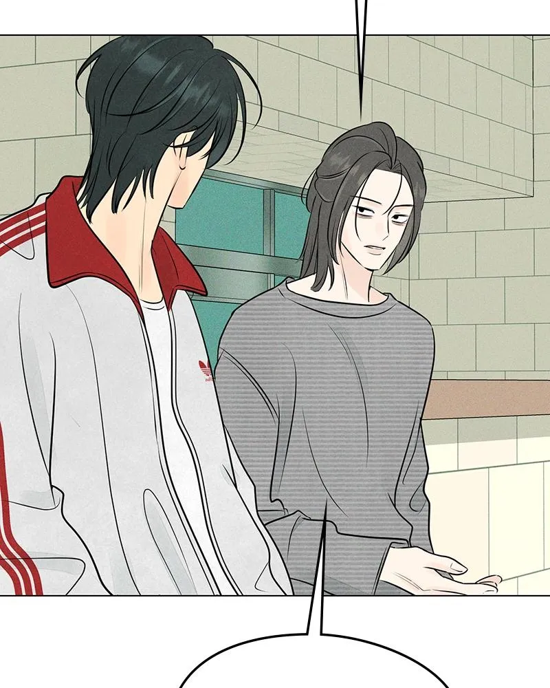 Read A Delinquent’s First Love Manga Online
