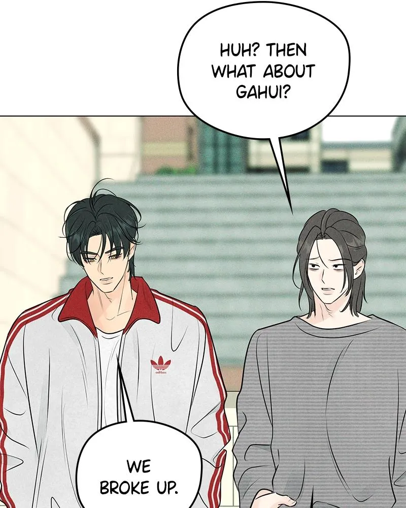 Read A Delinquent’s First Love Manga Online
