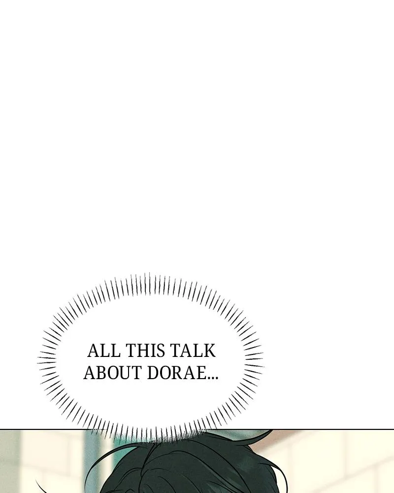 Read A Delinquent’s First Love Manga Online