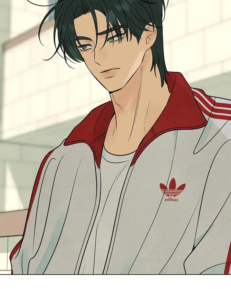 Read A Delinquent’s First Love Manga Online