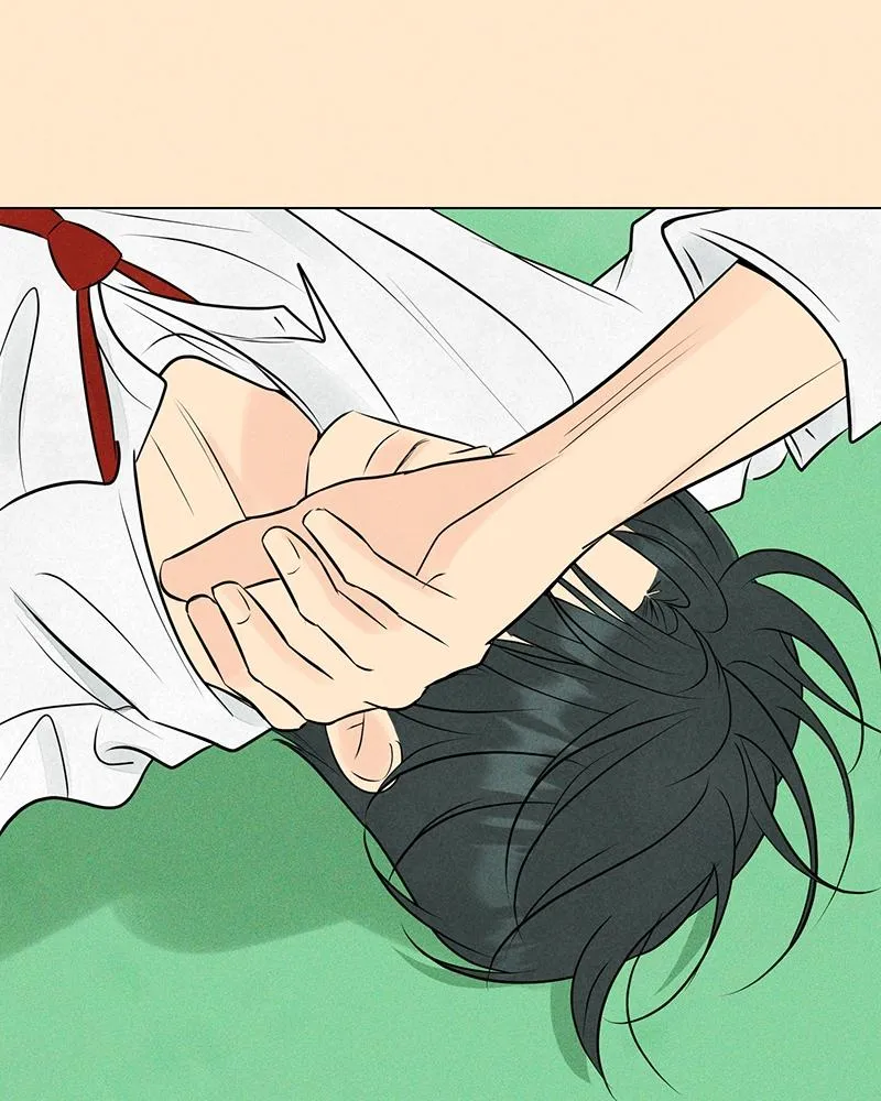 Read A Delinquent’s First Love Manga Online