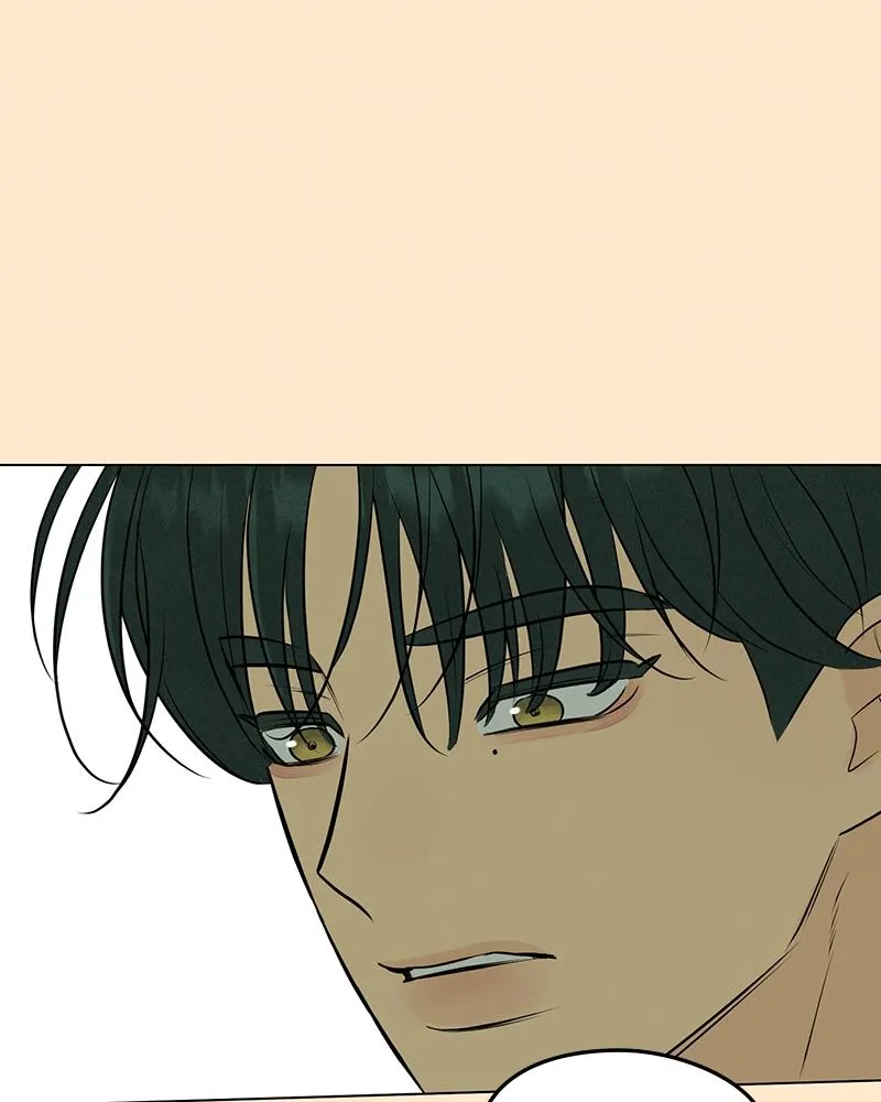 Read A Delinquent’s First Love Manga Online