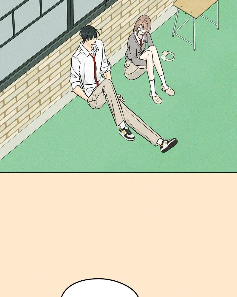 Read A Delinquent’s First Love Manga Online