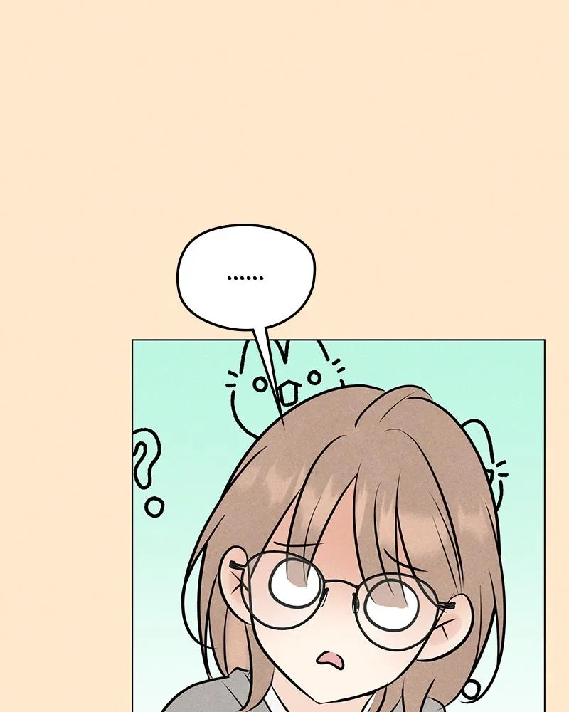 Read A Delinquent’s First Love Manga Online