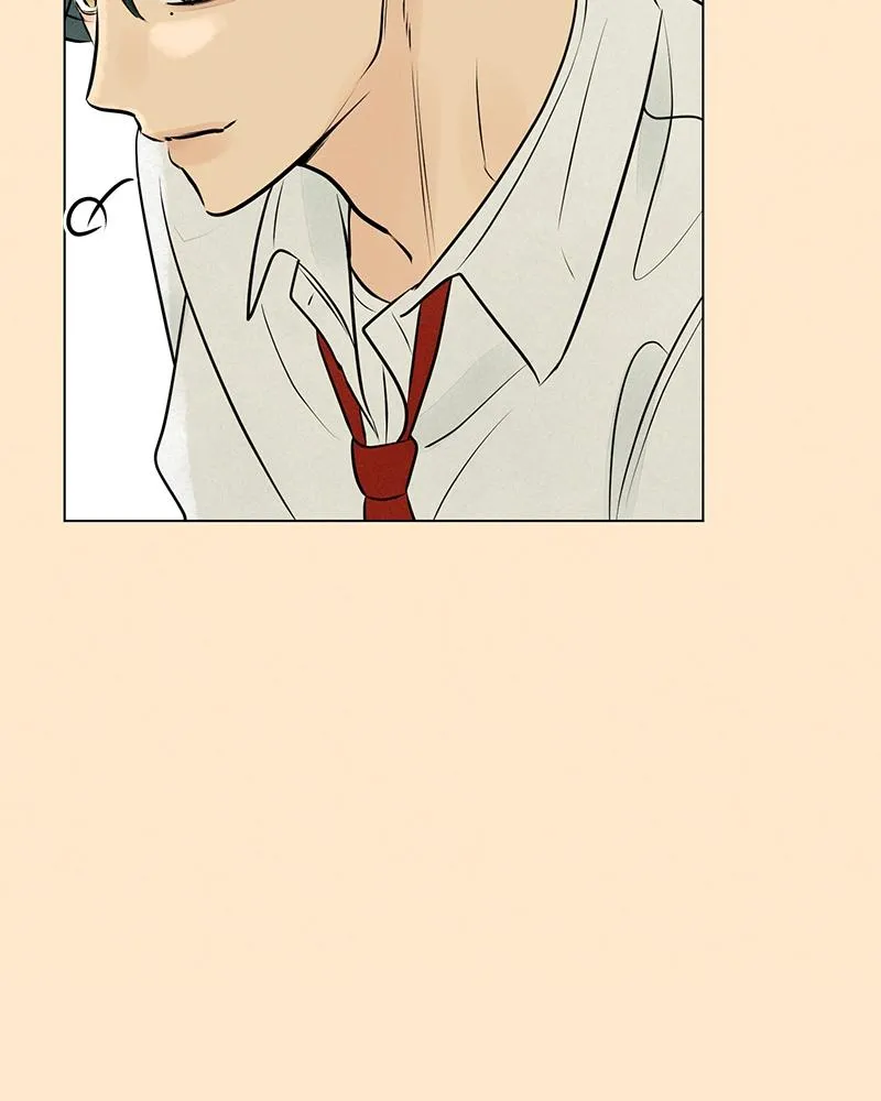 Read A Delinquent’s First Love Manga Online
