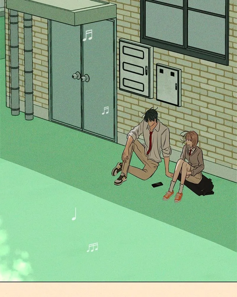 Read A Delinquent’s First Love Manga Online