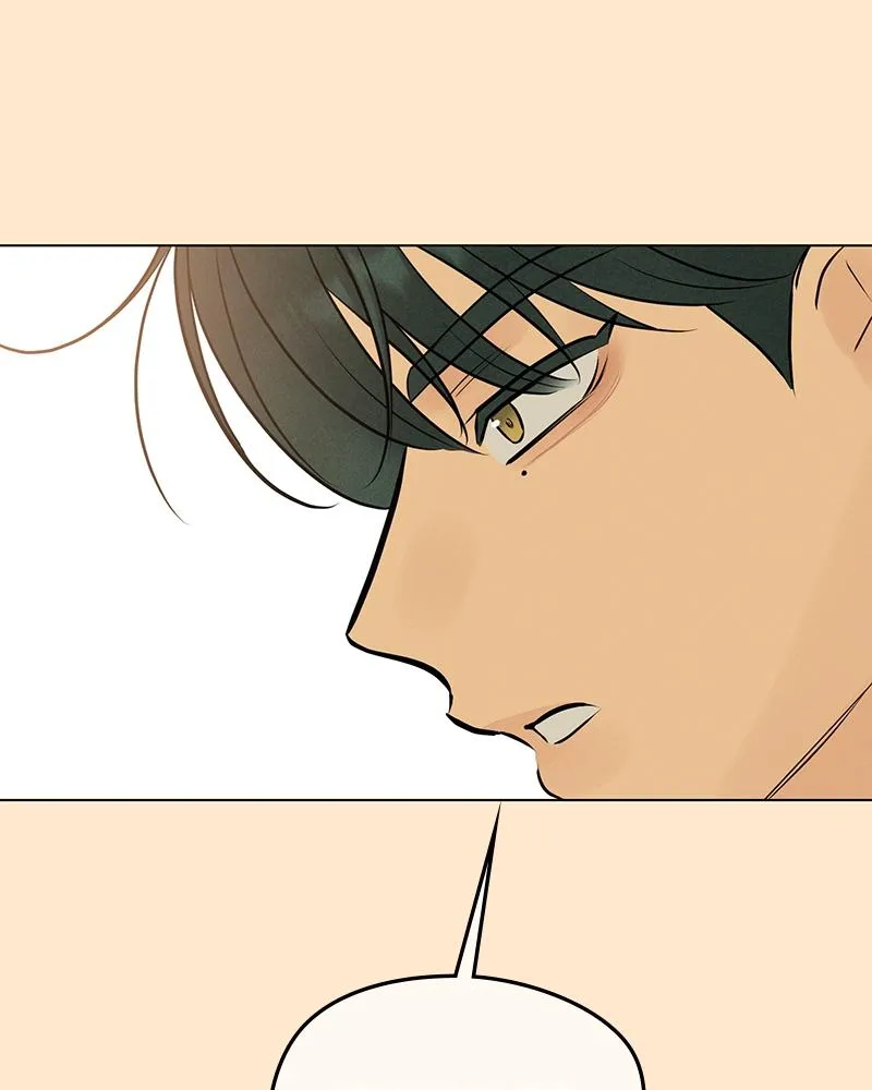 Read A Delinquent’s First Love Manga Online