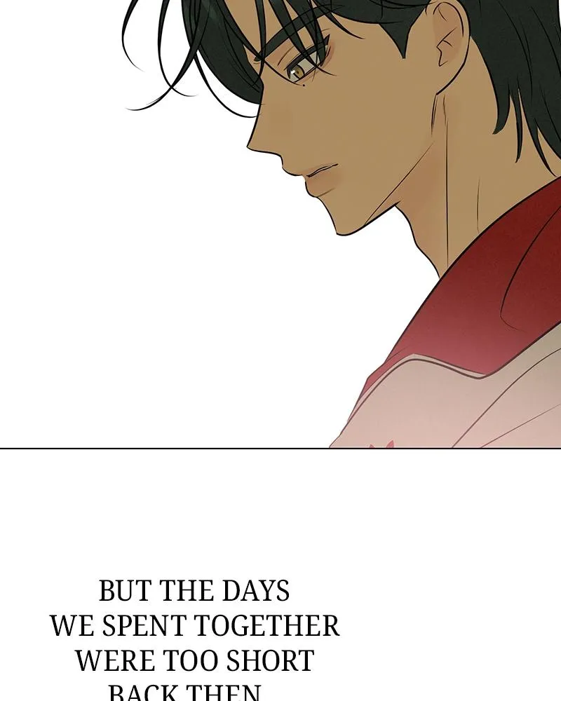 Read A Delinquent’s First Love Manga Online