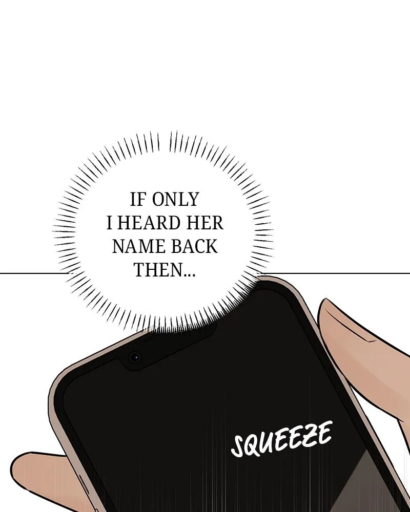 Read A Delinquent’s First Love Manga Online