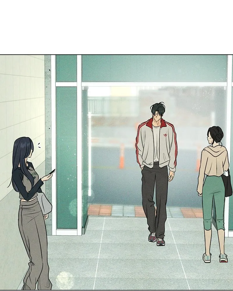 Read A Delinquent’s First Love Manga Online