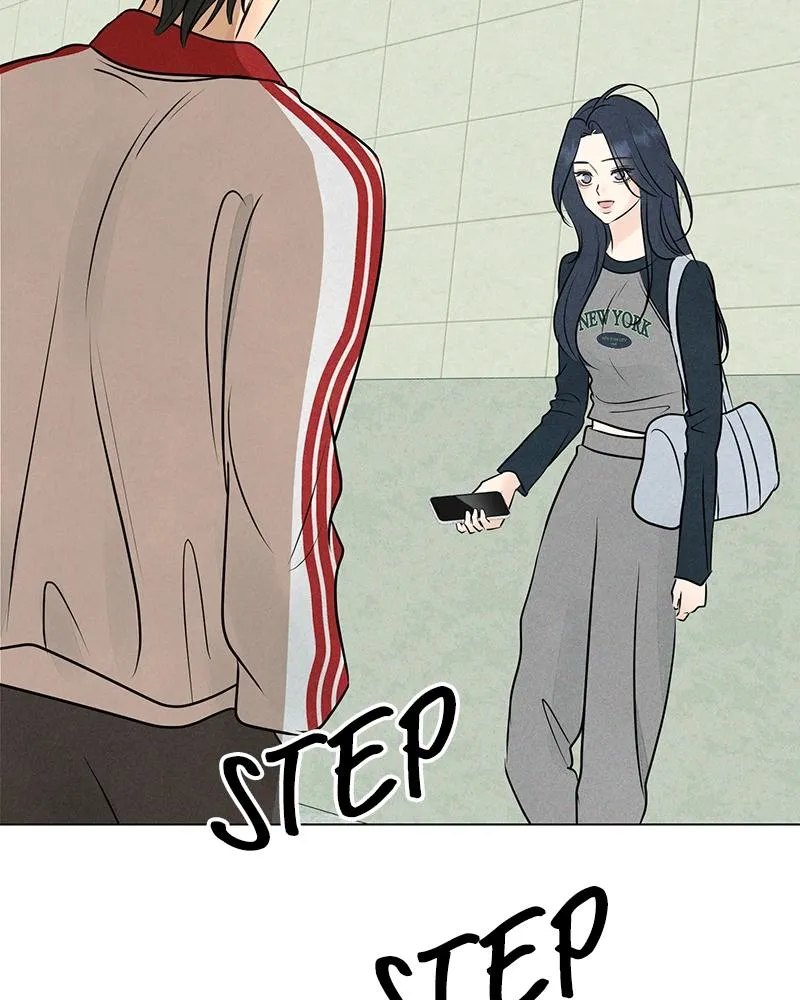 Read A Delinquent’s First Love Manga Online