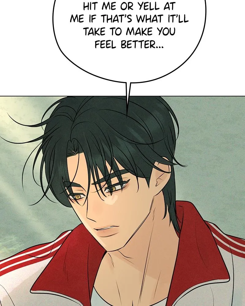 Read A Delinquent’s First Love Manga Online