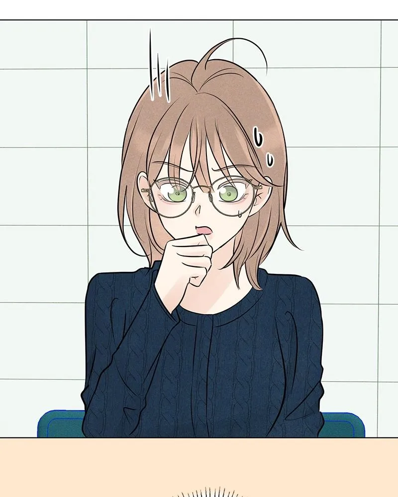 Read A Delinquent’s First Love Manga Online