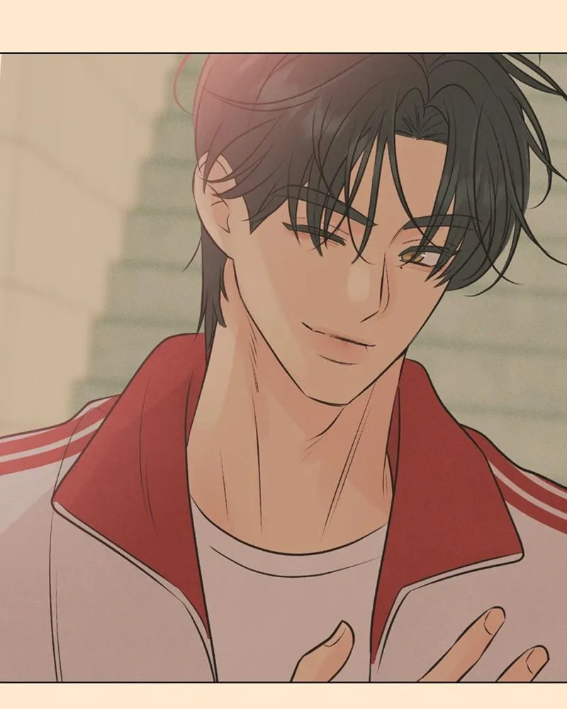 Read A Delinquent’s First Love Manga Online